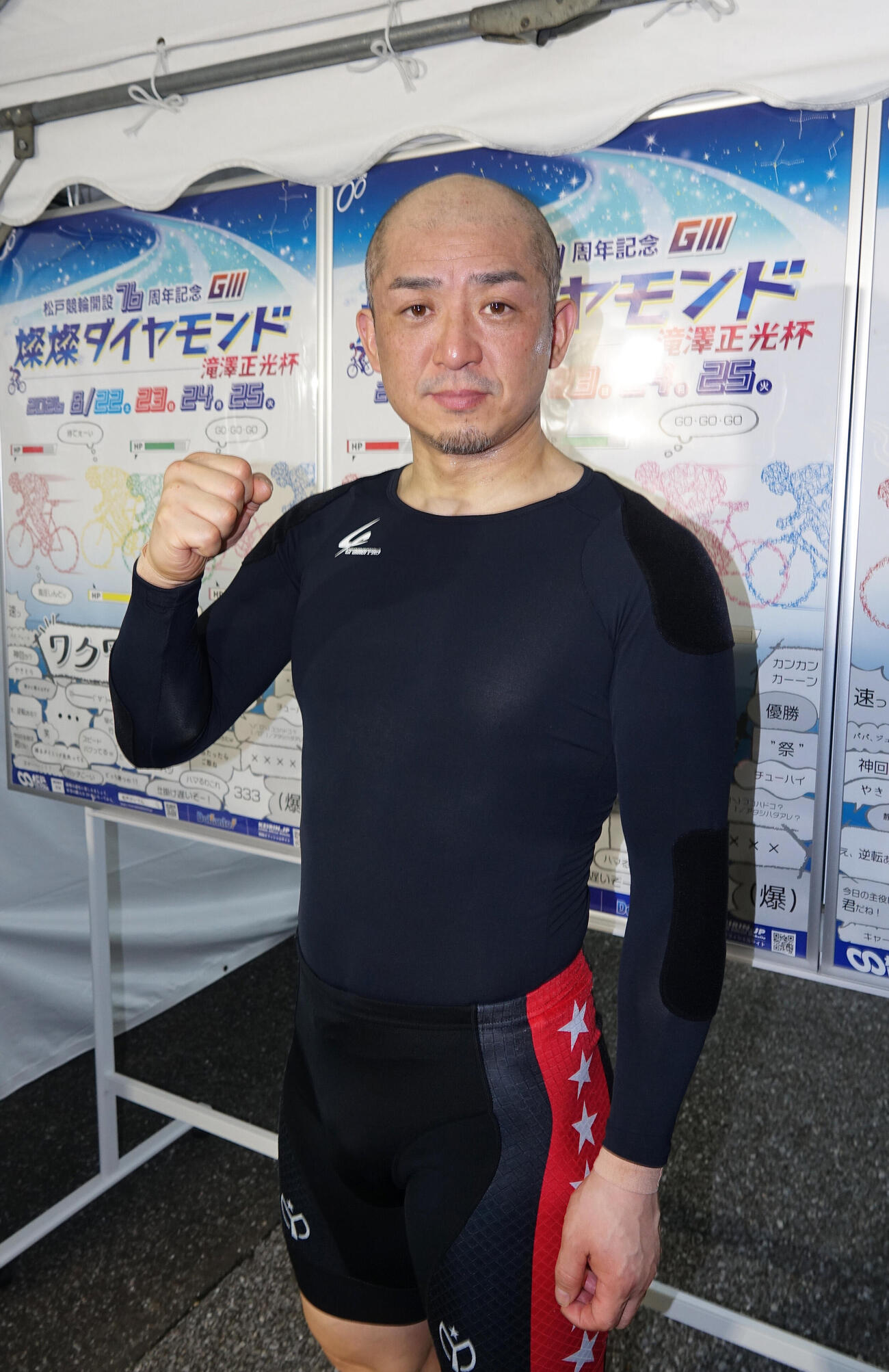 しっかり番手の仕事をこなした野田源一