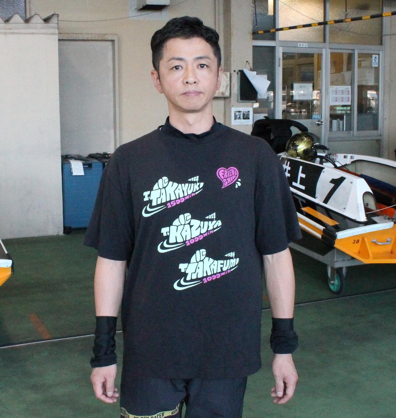 初日連勝で滑り出した石野貴之