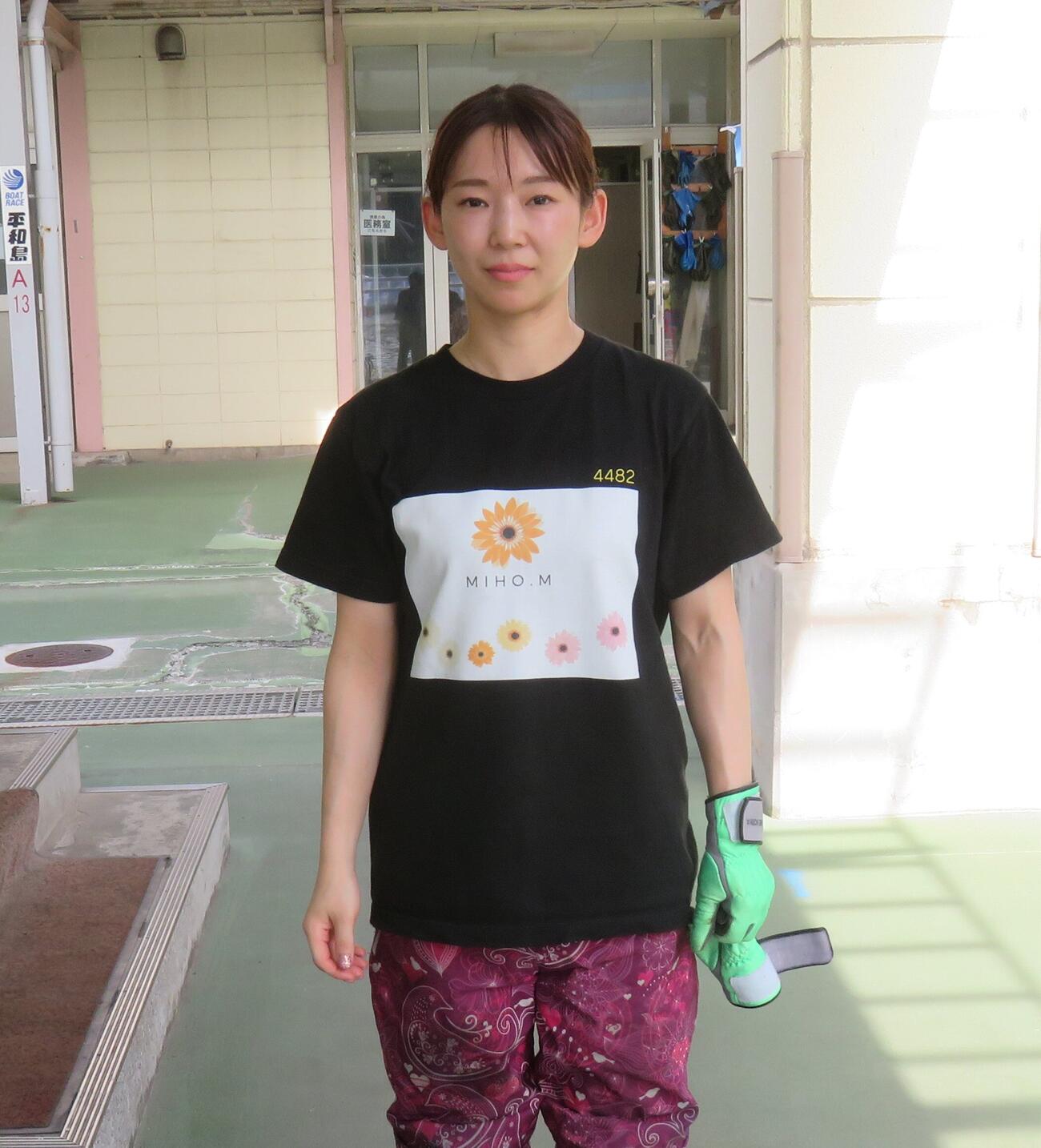 守屋美穂は初日12R平和島選抜3枠からスタート