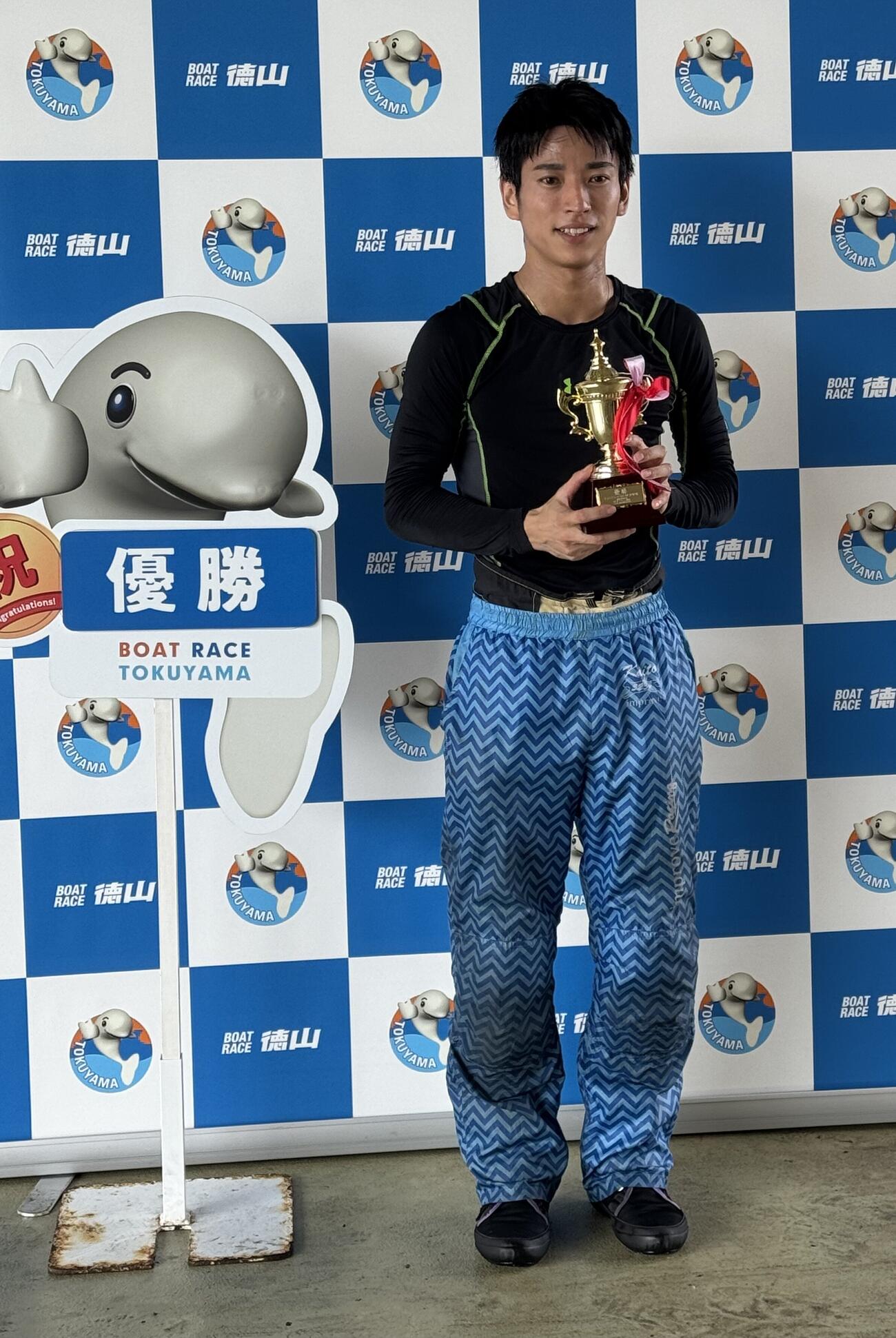 通算2度目のVを飾った塚越海斗