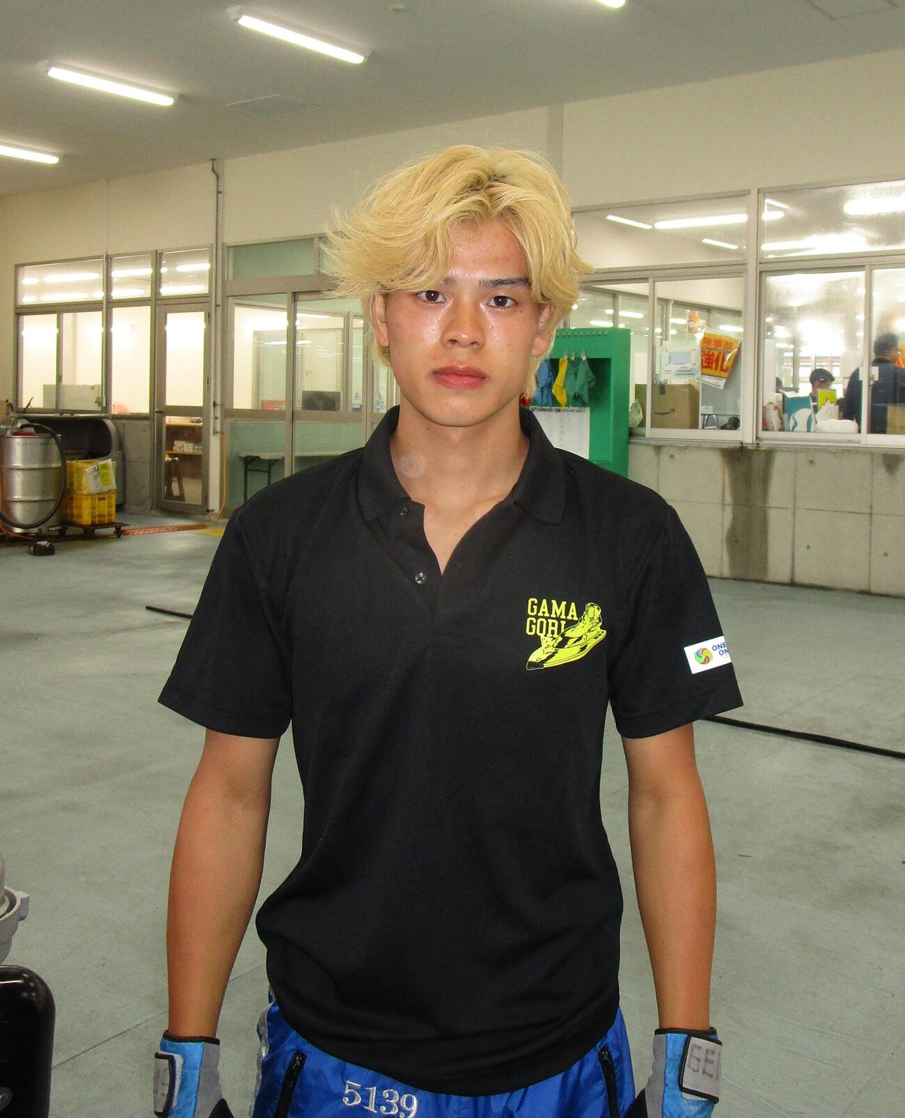 2日目2、1着とした大場恒季