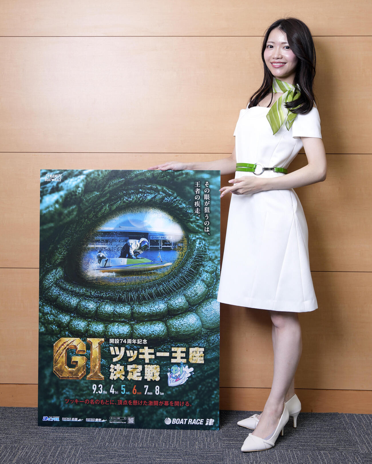 ボートレース津「開設74周年記念G1ツッキー王座決定戦」のPRで来社するこづままなみ（撮影・小島史椰）