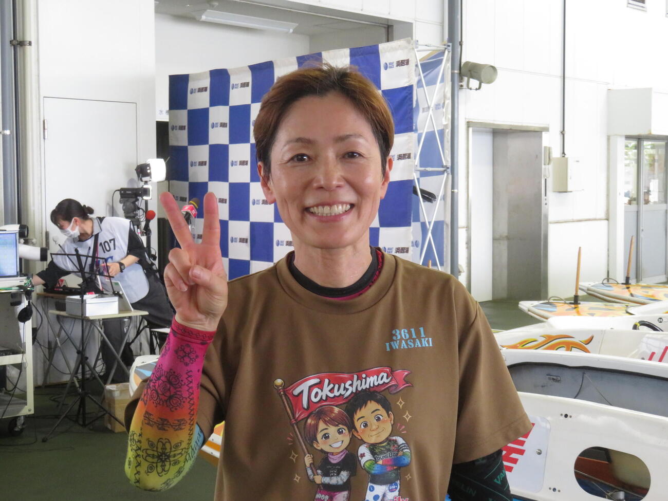 3日目連勝を飾った岩崎芳美