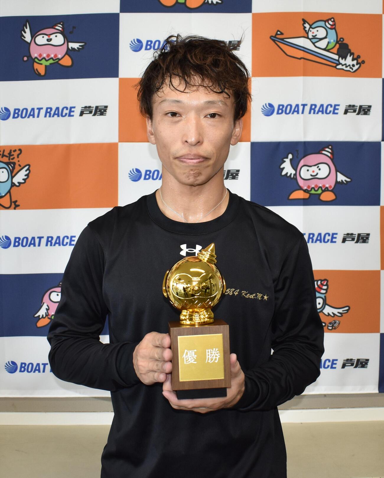 2節連続Vを果たした村岡賢人
