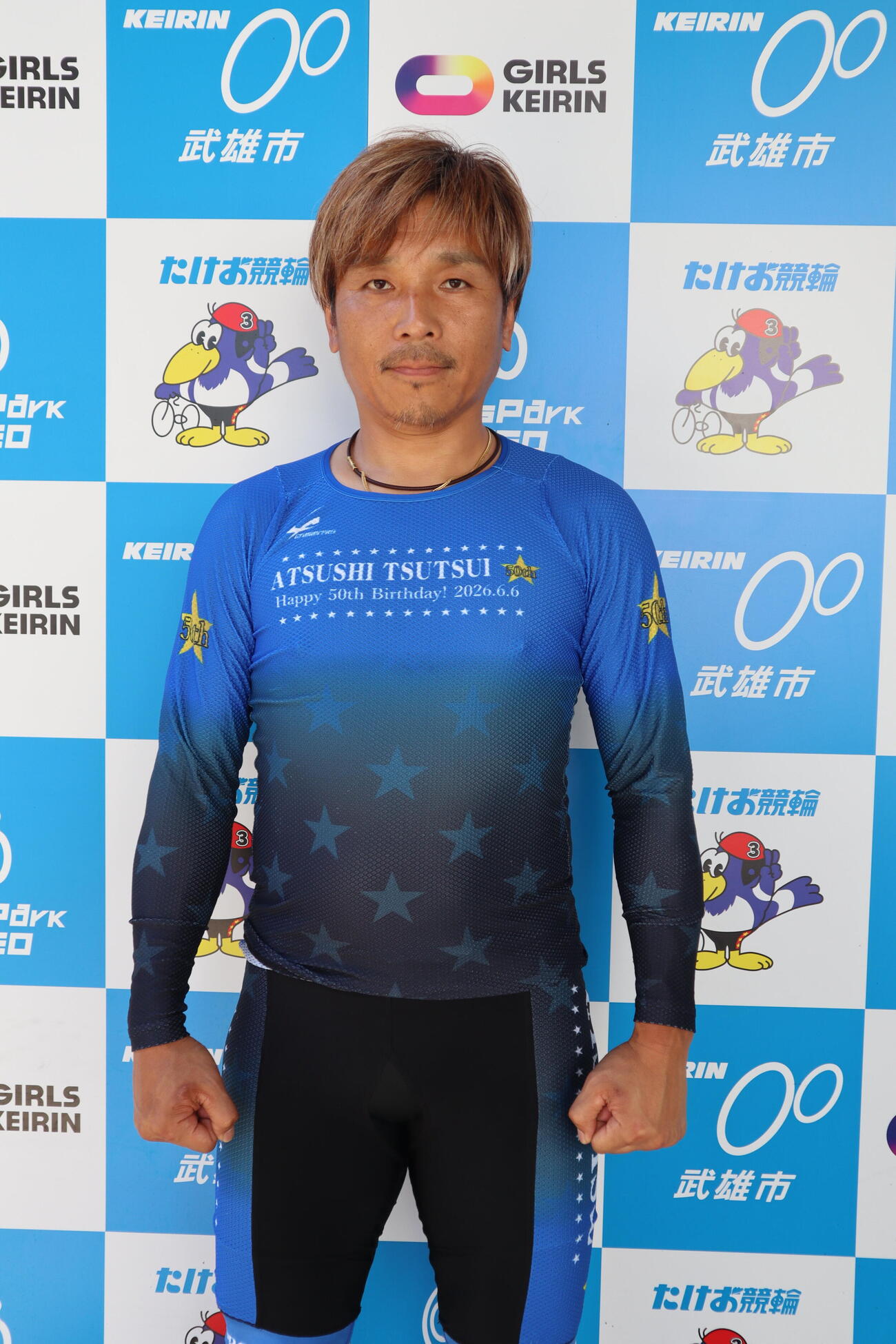 全てがかみ合った筒井敦史は好調を実感