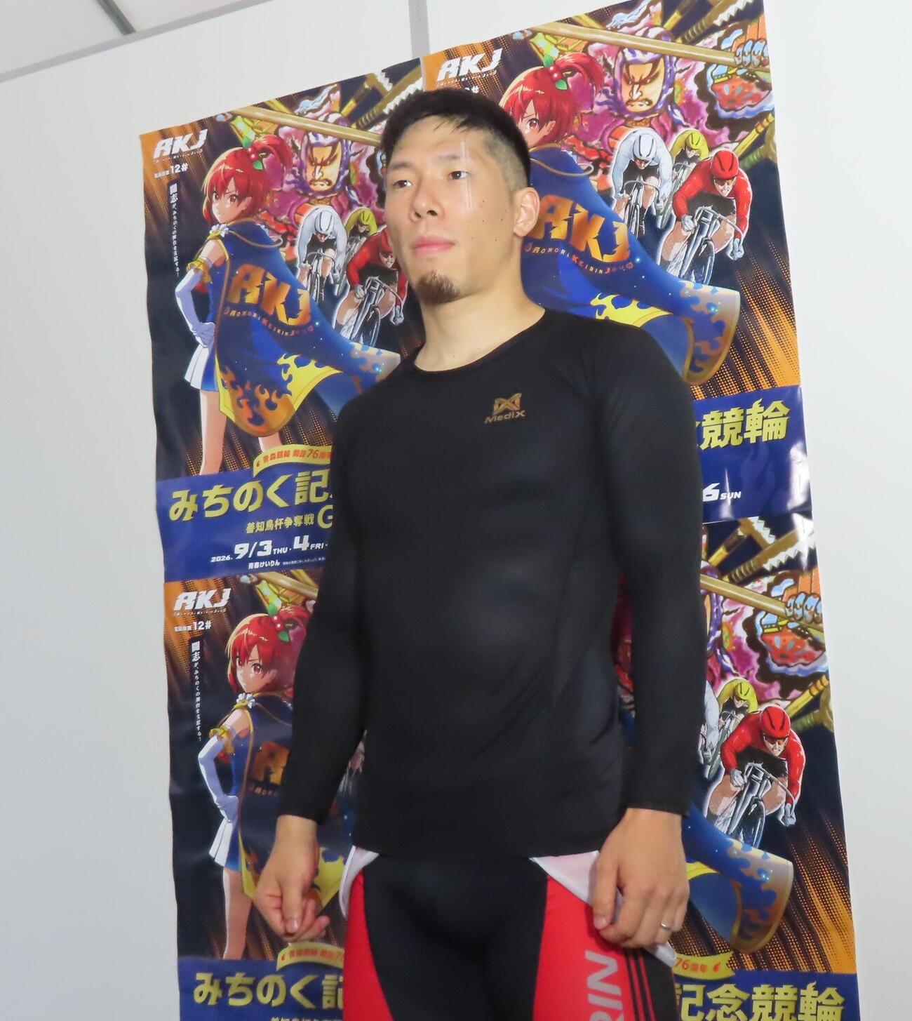 初日特選を制して意気上がる寺崎浩平
