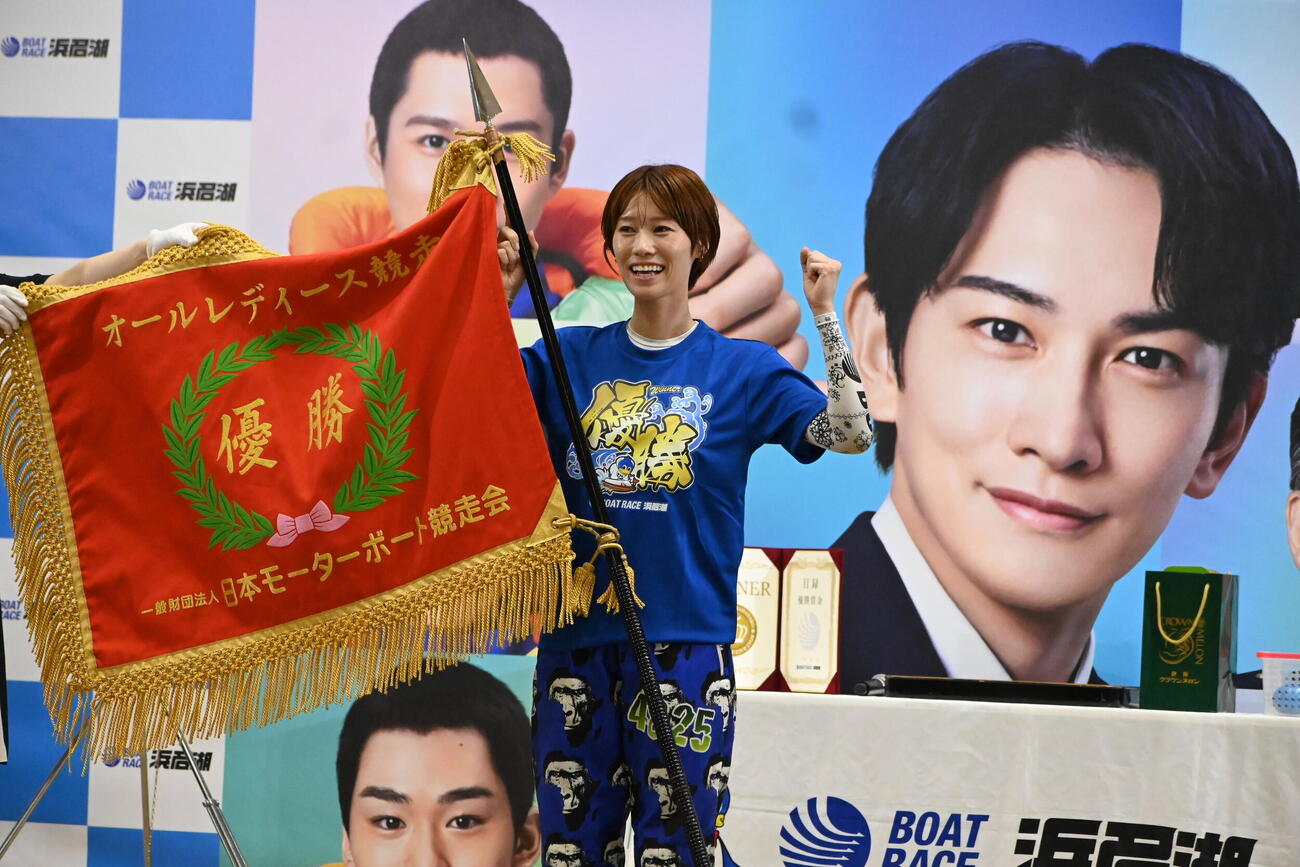 今年3度目の優勝を飾った倉持莉々