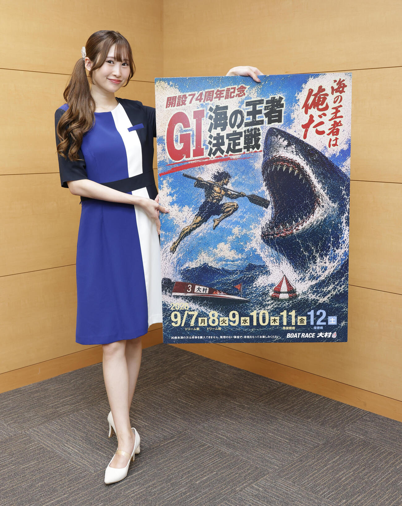 ボートレース大村「G1開設74周年記念海の王者決定戦」のPRに訪れた川井栞（撮影・中島郁夫）