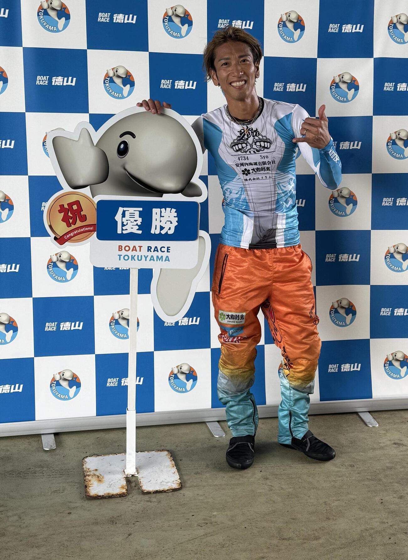 イン速攻で今年3度目Vを飾った安河内将