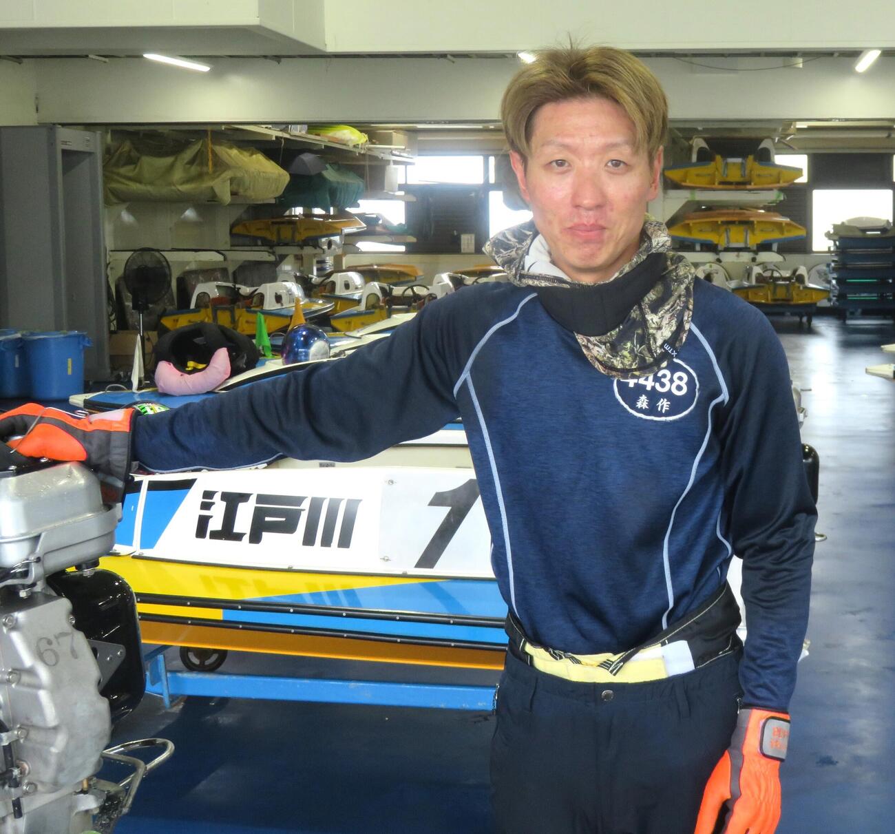 流れがいい森作雄大はパンチ力アップで準優好枠を狙う