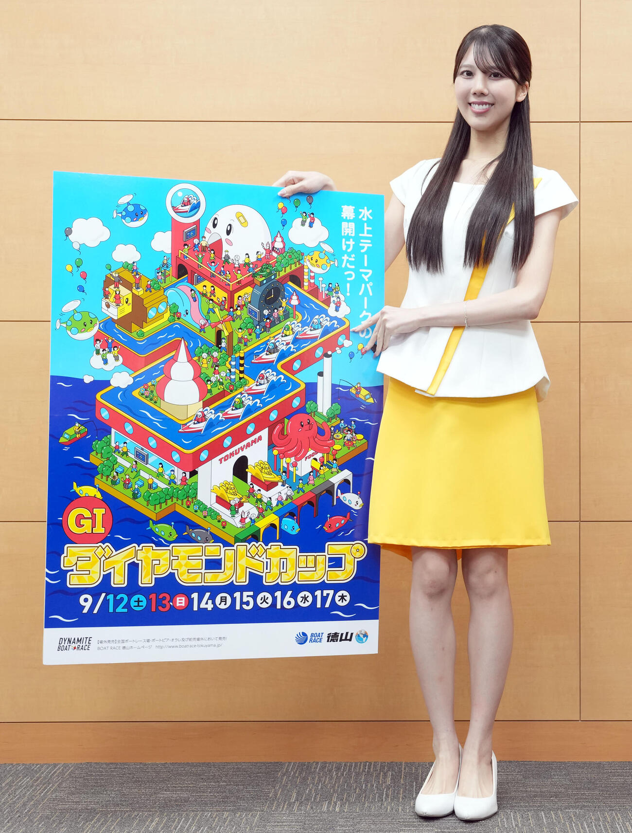 ボートレース徳山「ダイヤモンドカップ」を笑顔でPRするキャンペーンレディーの市原菜乃さん（撮影・たえ見朱実）