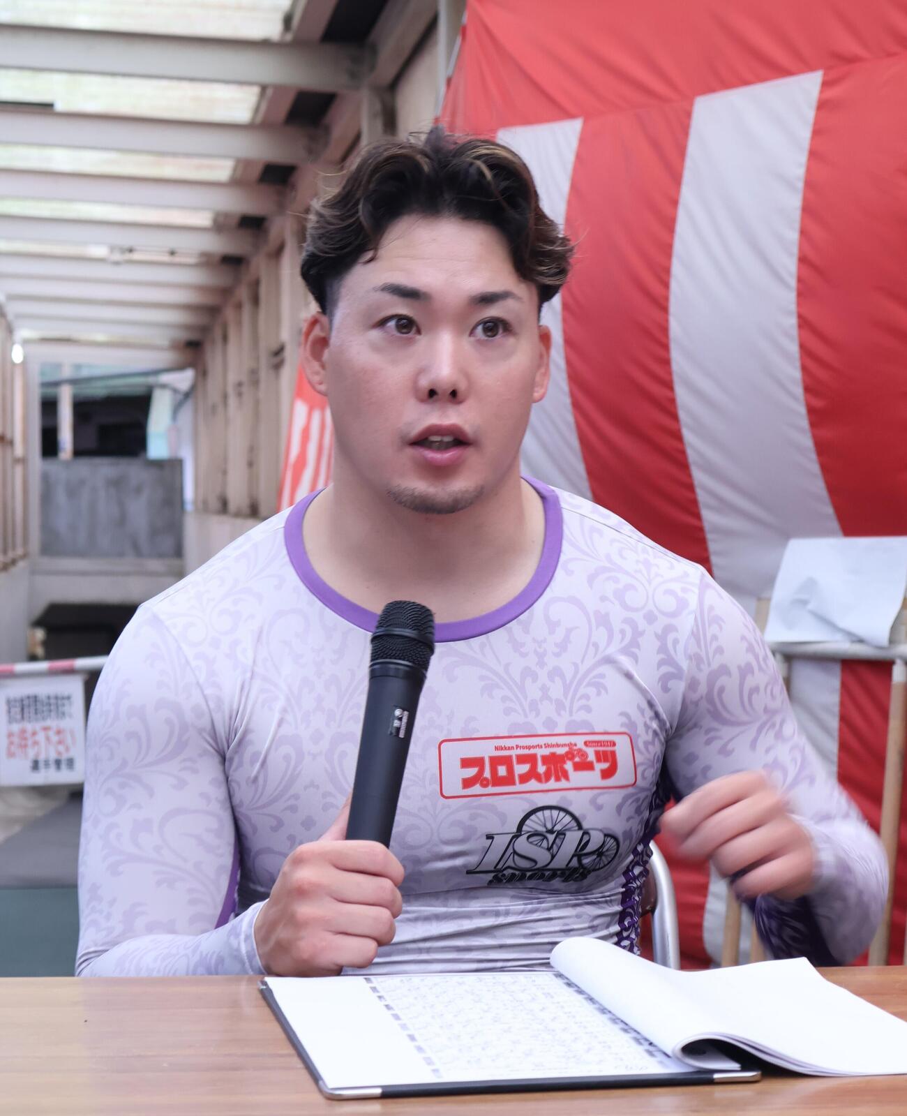 G1オールスターを制した犬伏湧也が特選で主役となる