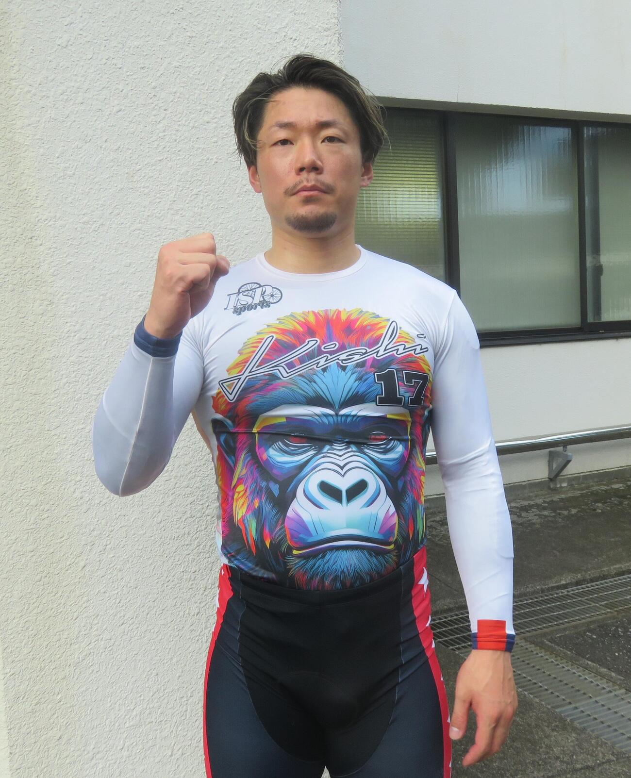 連勝で決勝進出の貴志修己は手応え抜群