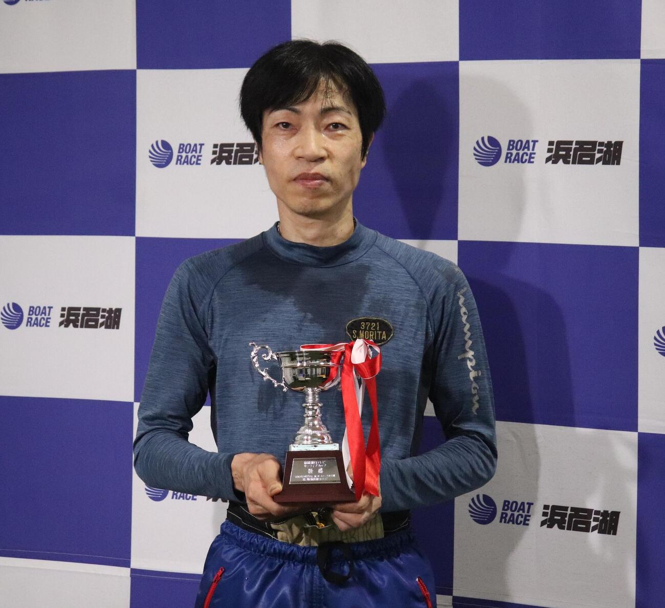 守田俊介がさすがのターンテクニックで優勝を飾った