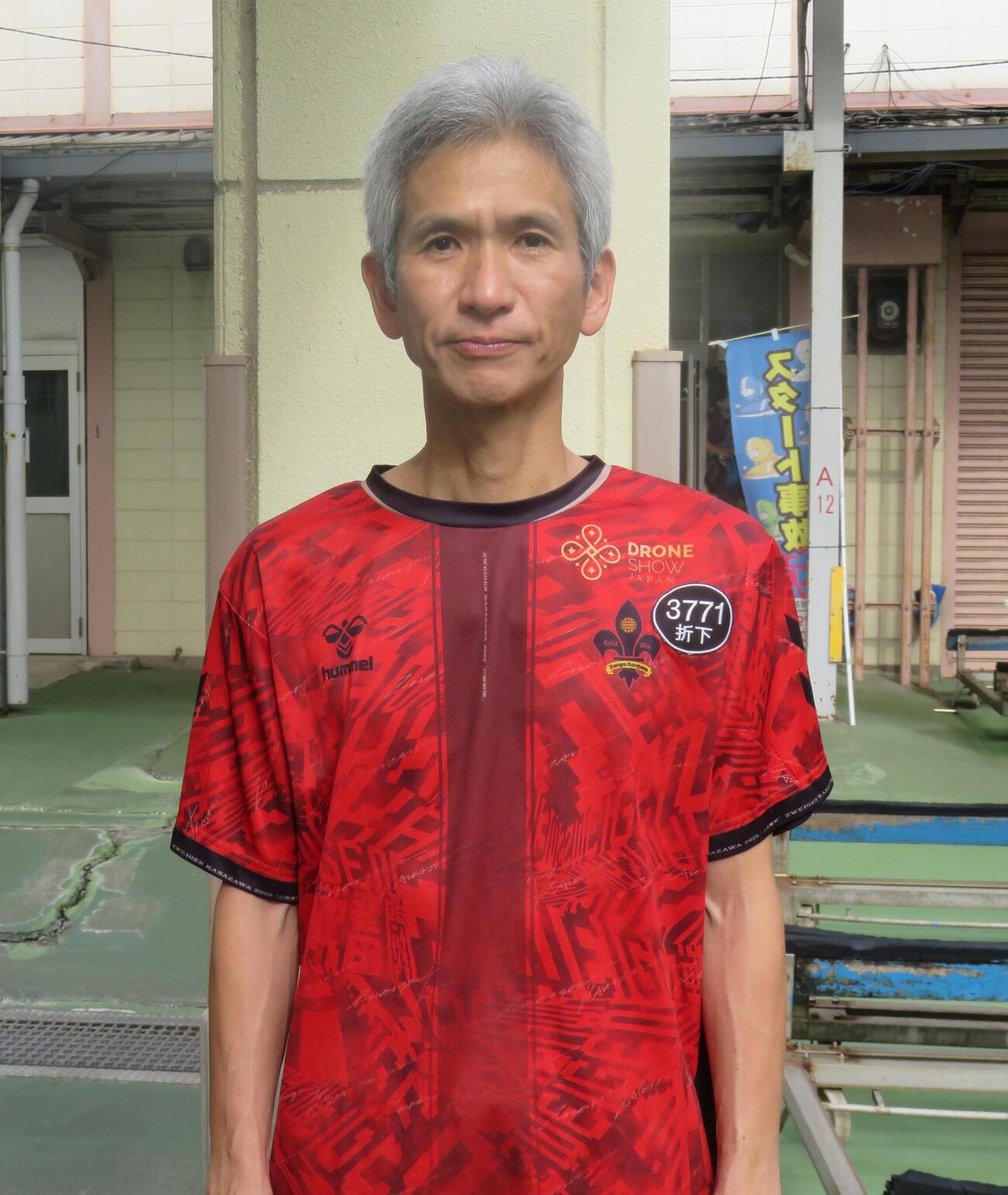 折下寛法が初日から無傷の3連勝