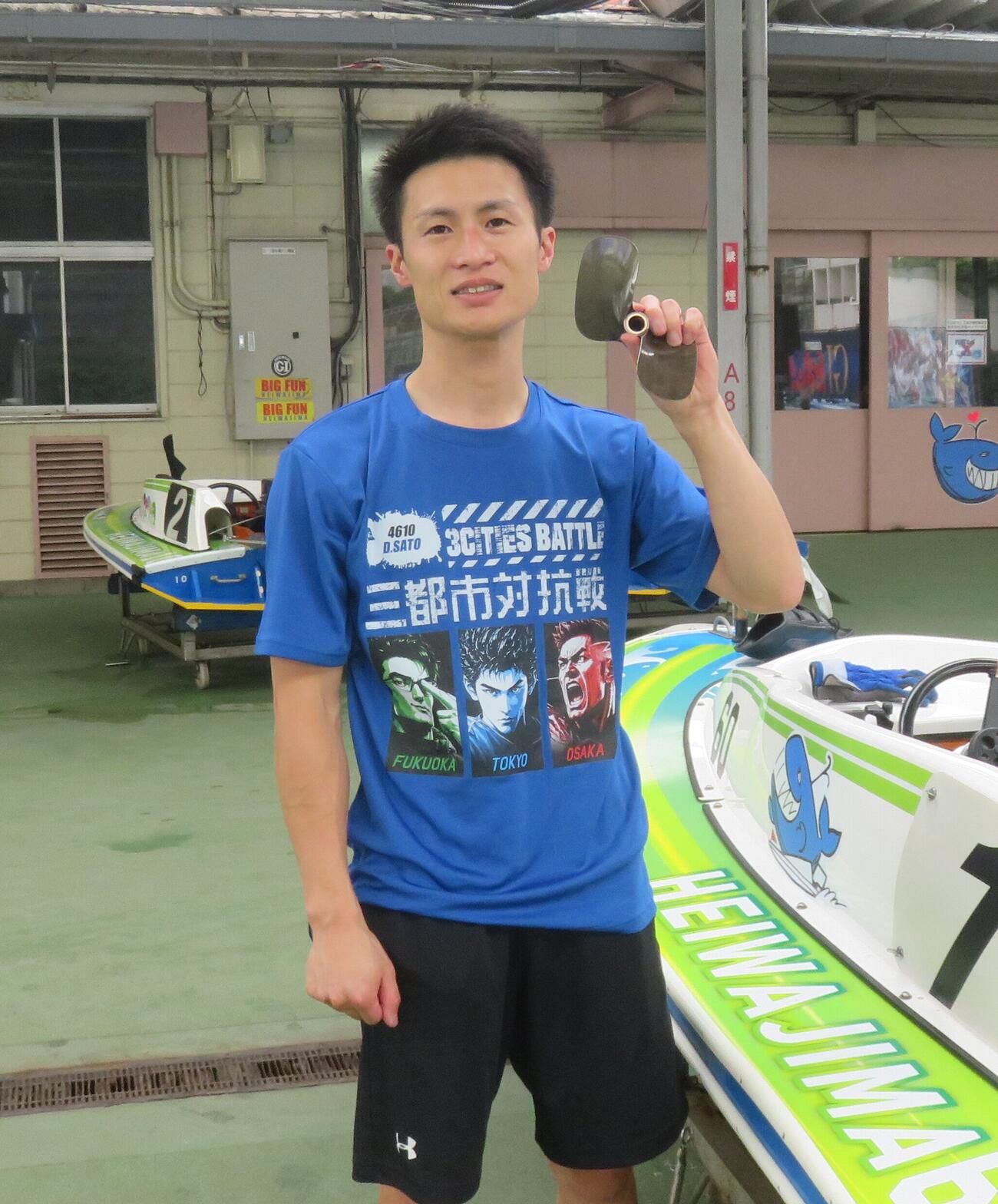 佐藤大佑はターン回り勝負で地元平和島初Vをつかむ