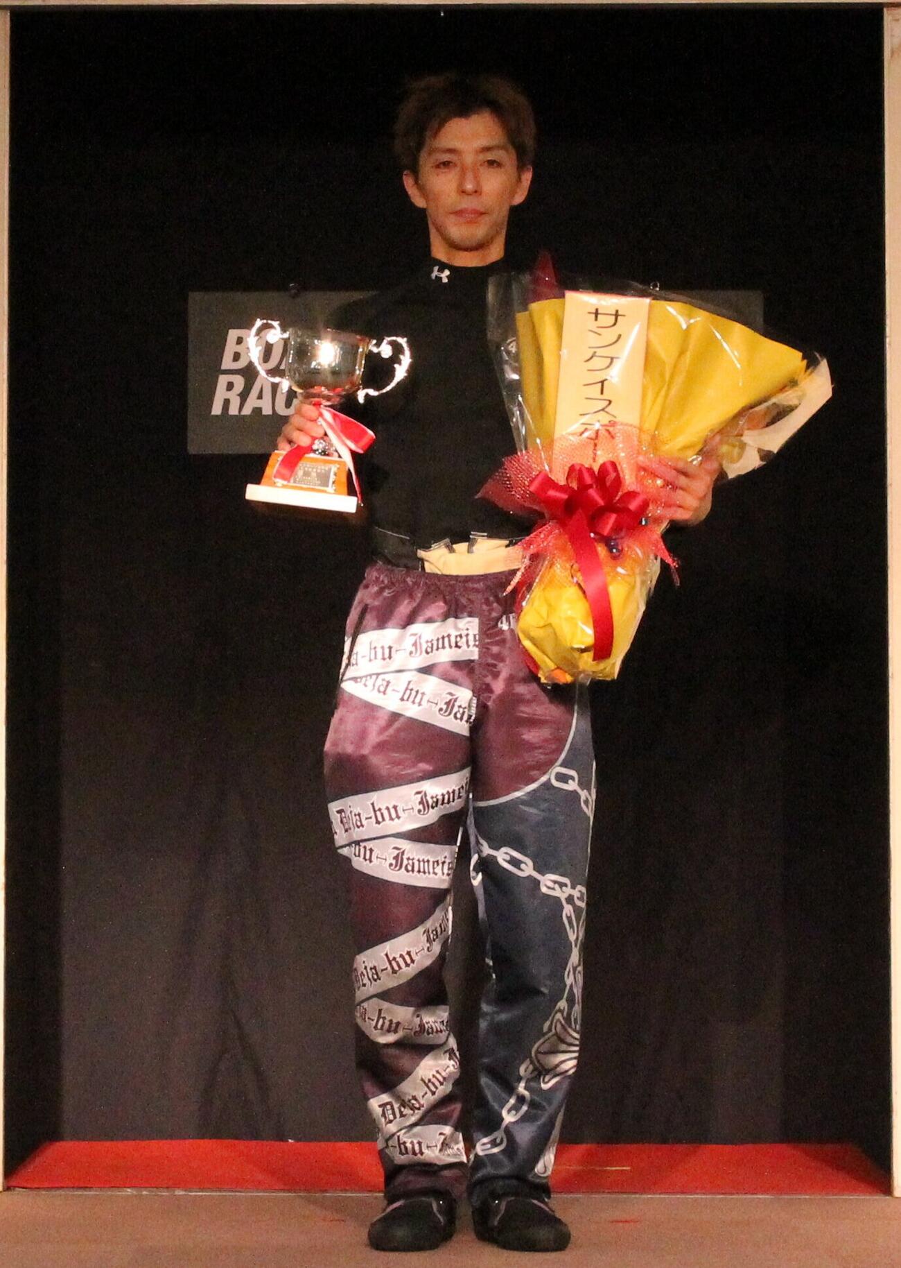 今年初優勝を飾った上村純一