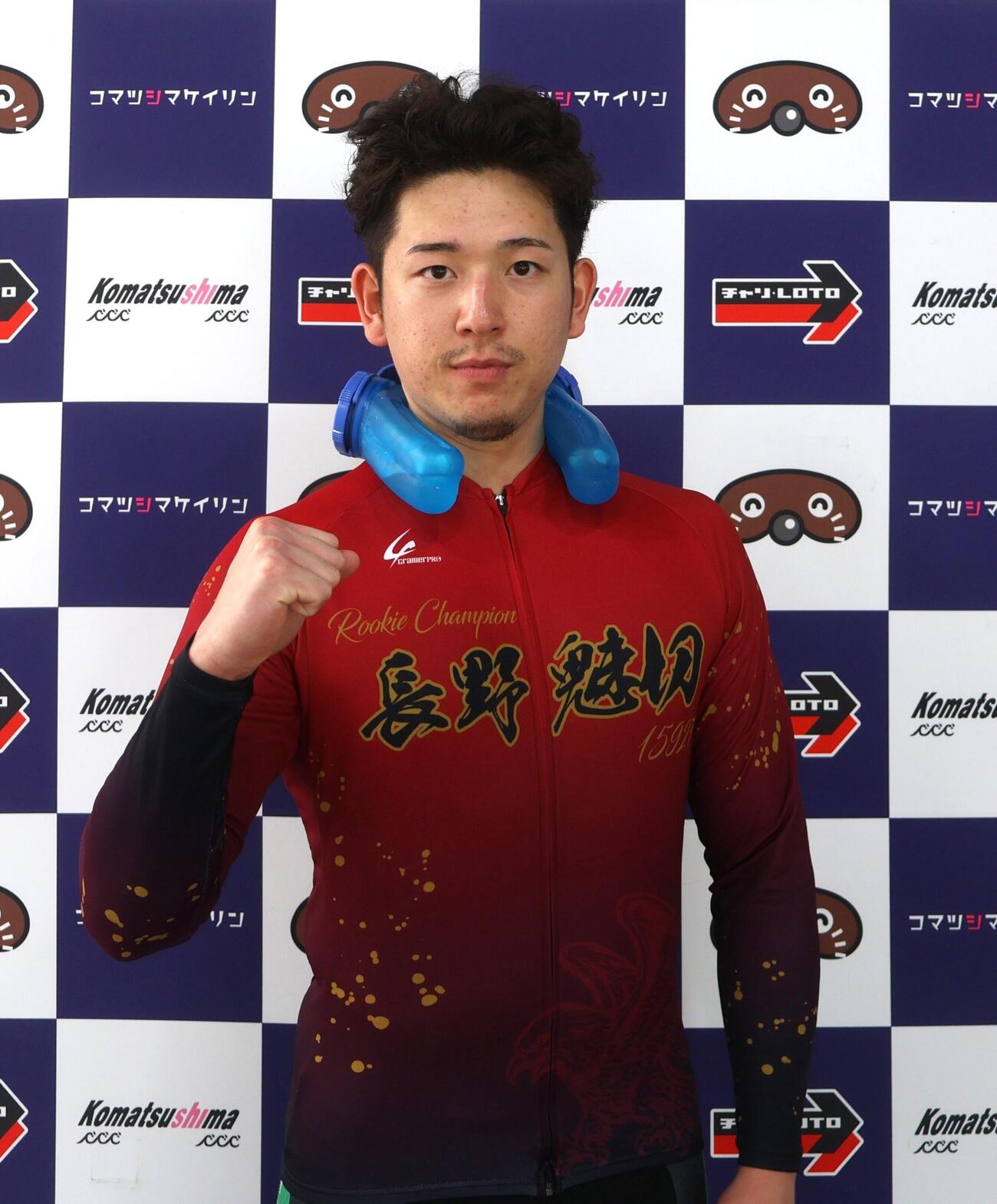 準決の悔しさをバネに長野魅切が四国ワンツーへ導く