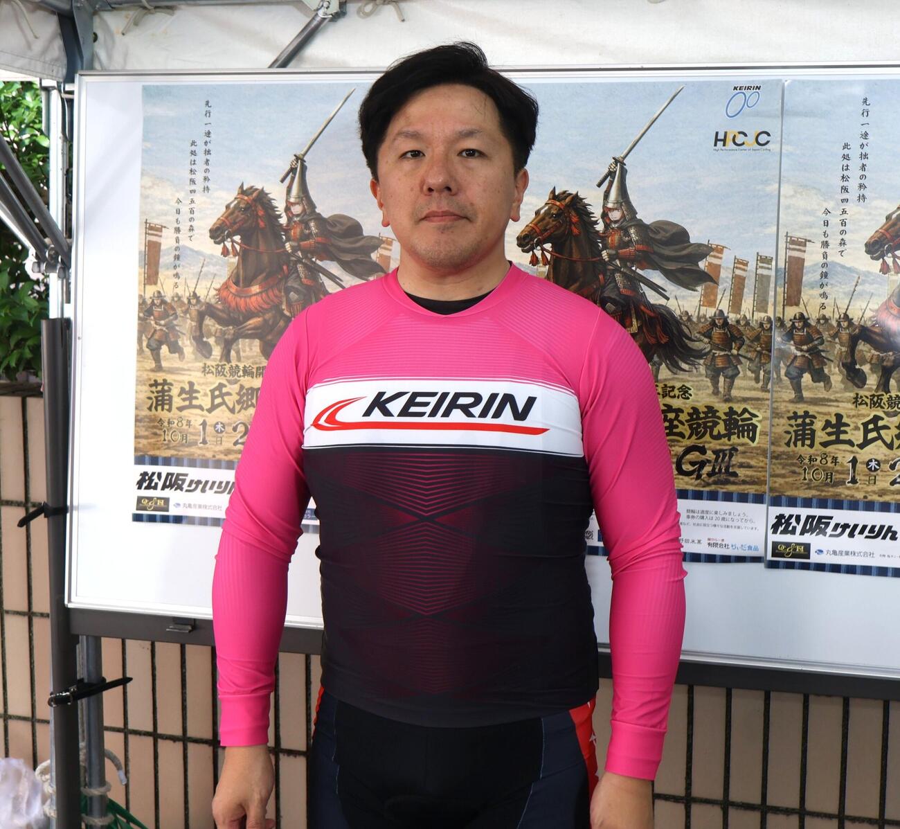 開幕戦を制した鷲田幸司