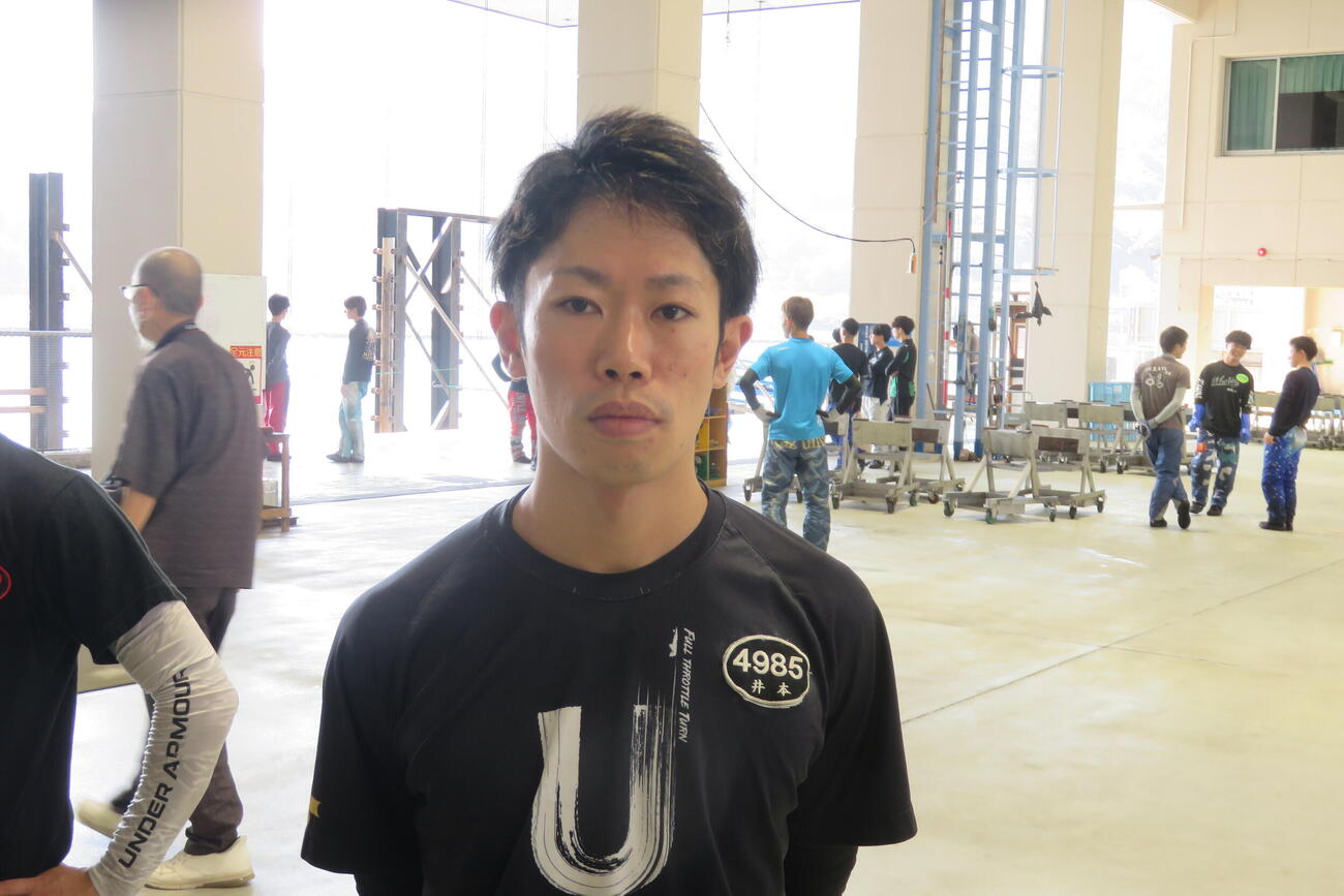 井本昌也は良機ゲット。初日の出番は3、1枠だ