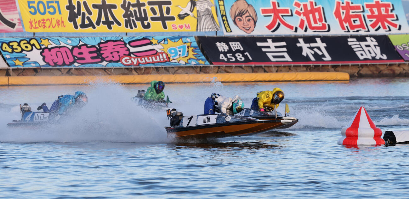準優12Rで1着となった峰竜太（撮影・西尾就之）