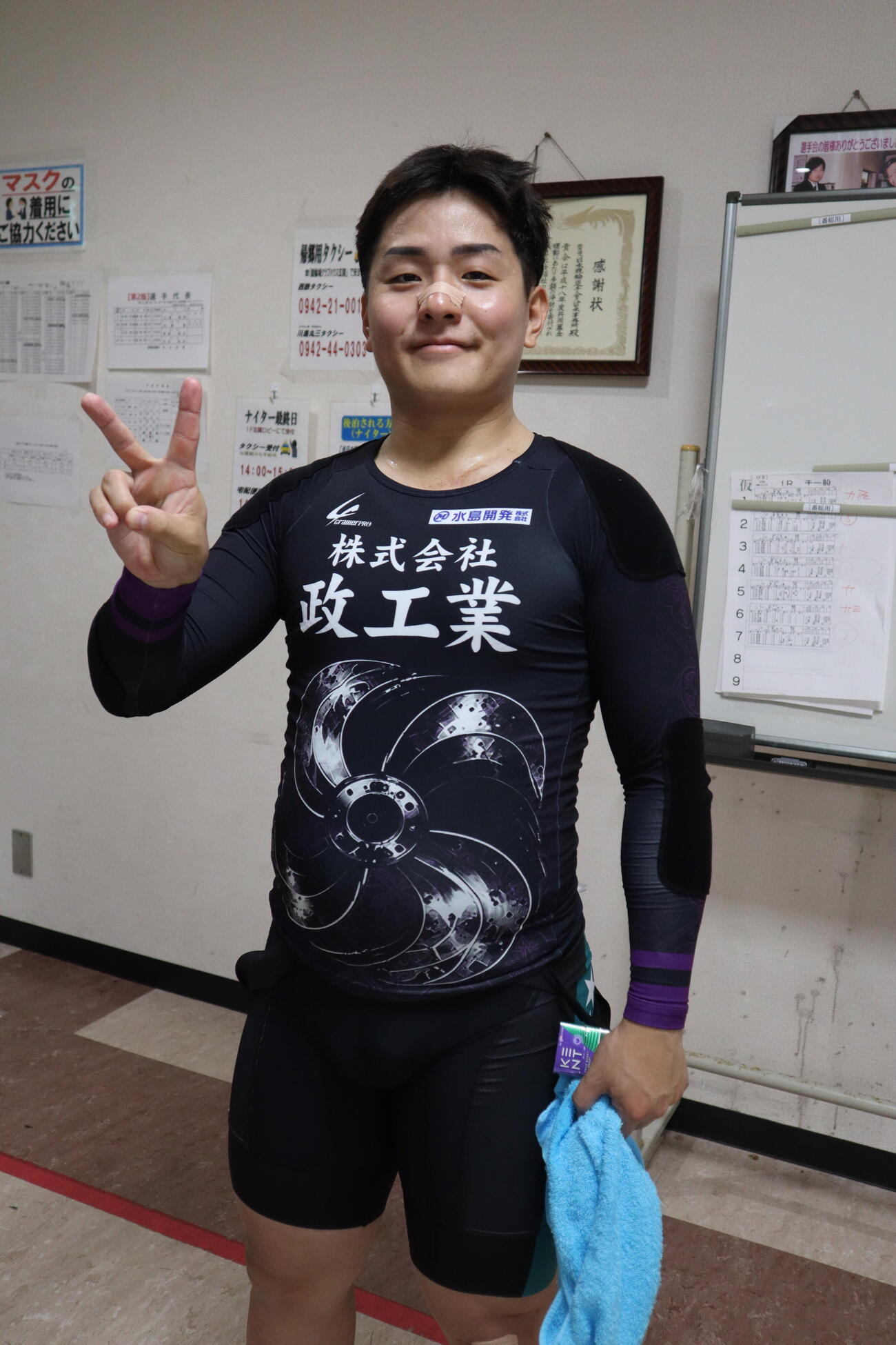 吉田智哉が節目の通算200勝を決めた
