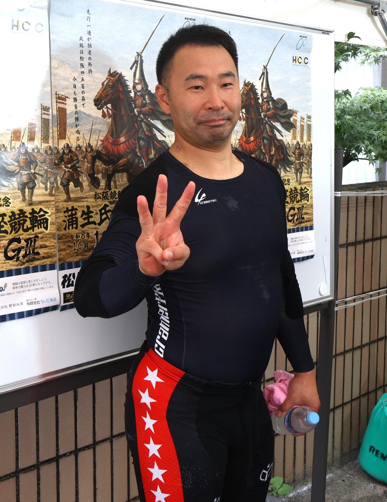 芦沢辰弘がメモリアルの300勝を達成した
