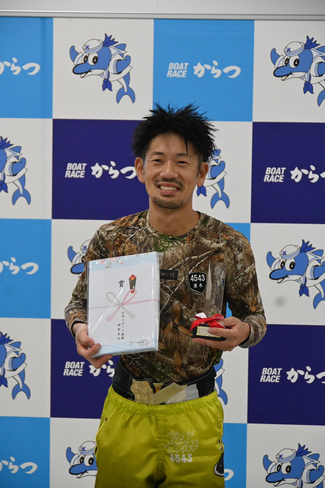 今年3度目の優勝を飾った重木輝彦