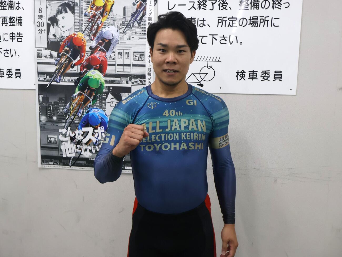 平野想真が9カ月ぶりの準決突破