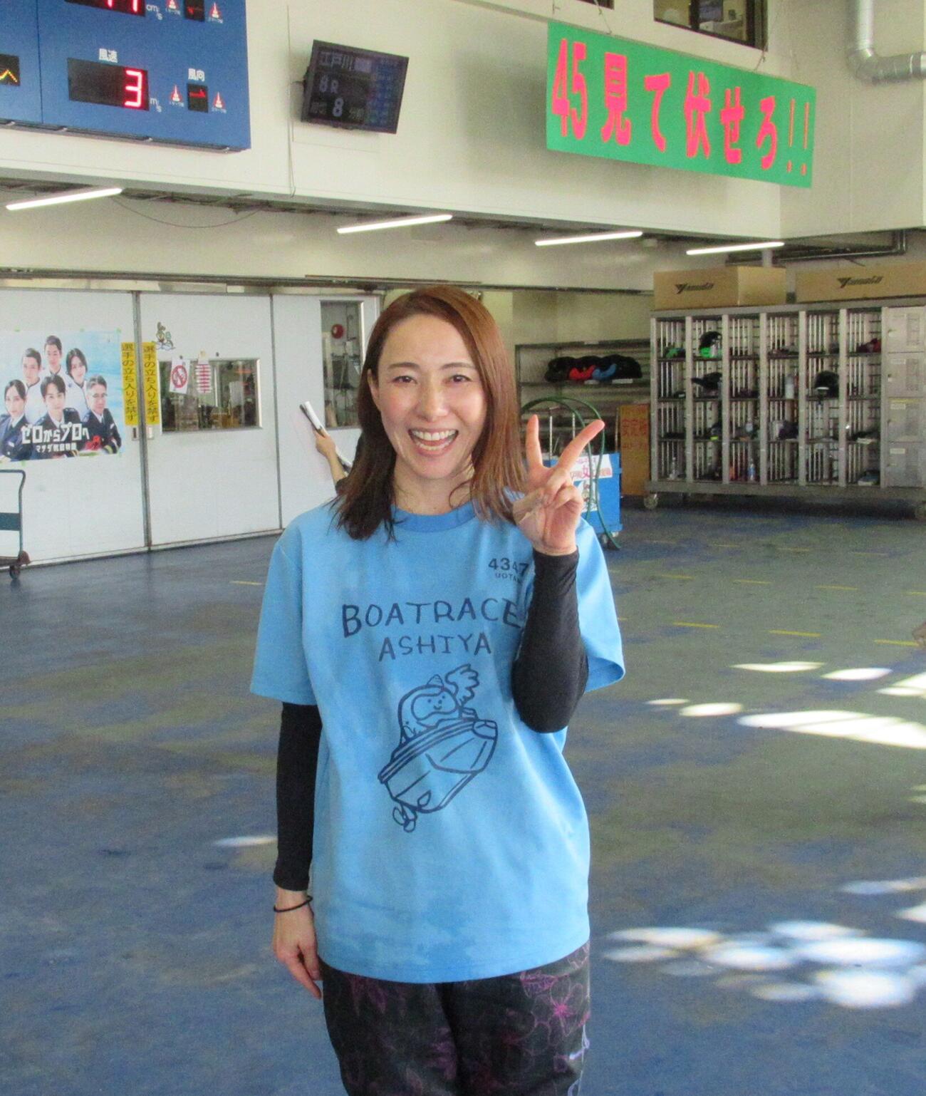 強烈な伸びを武器に、予選トップ通過を目指す魚谷香織