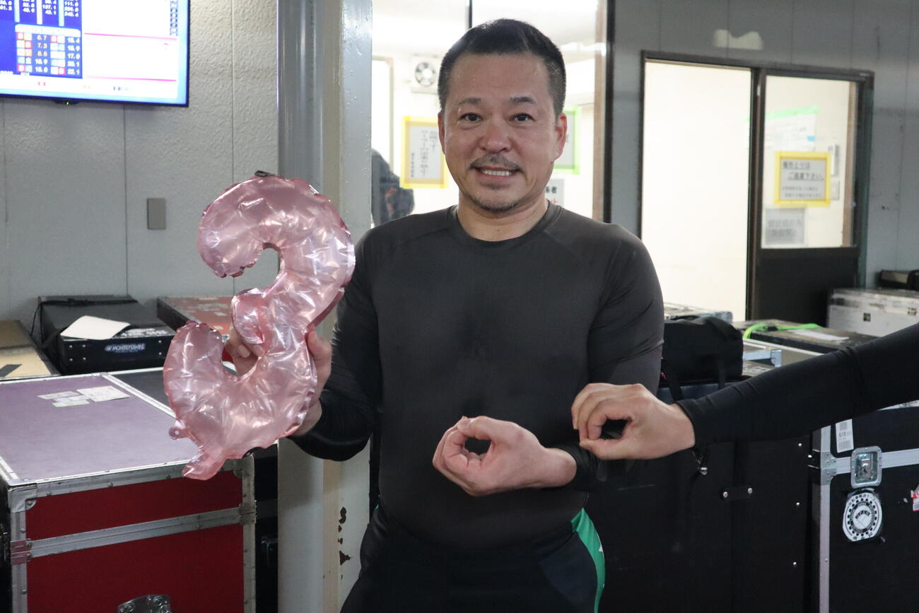 中村良二が節目の300勝を飾った