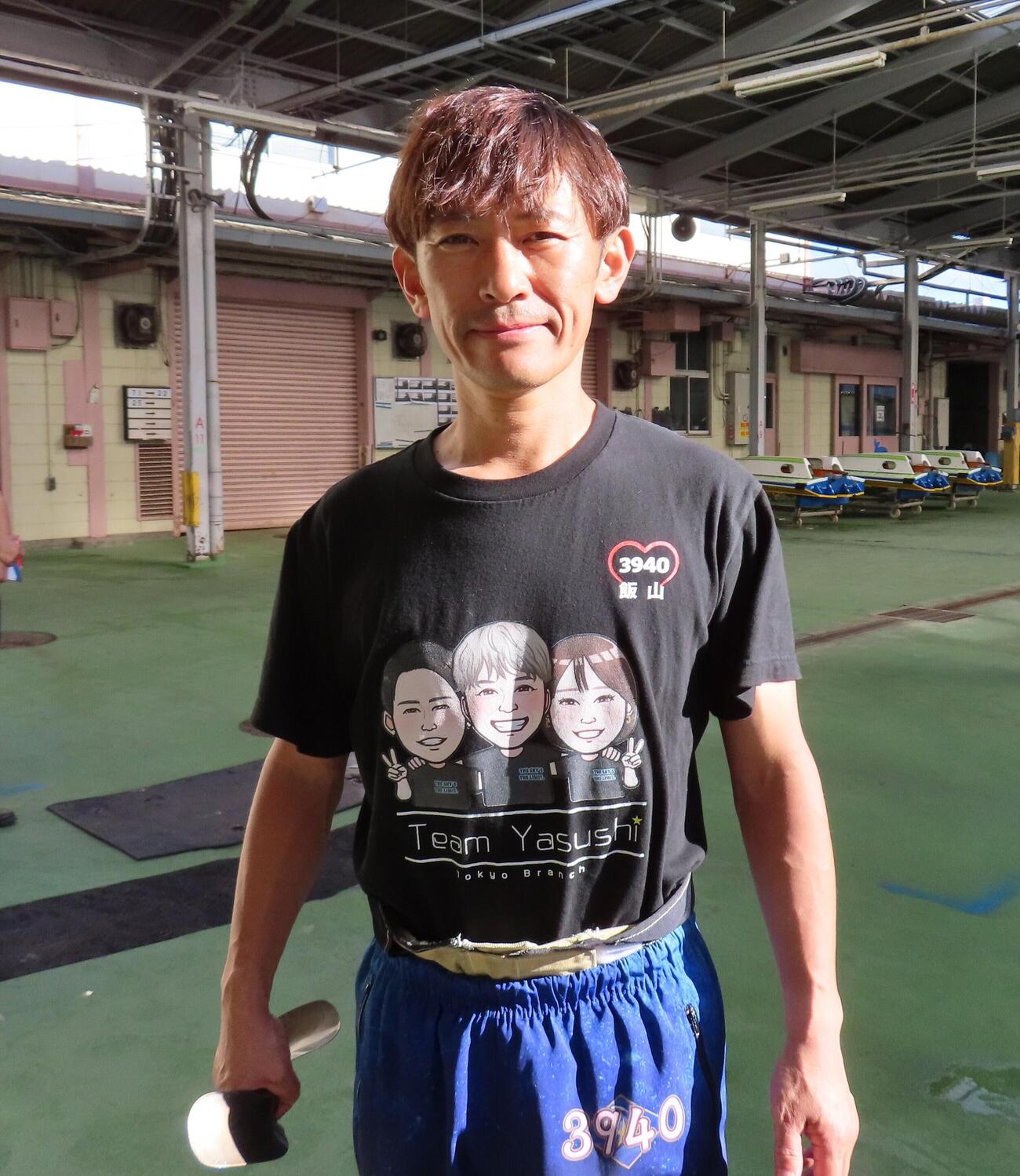 今節の飯山泰は、A1キープへ勝負駆けだ