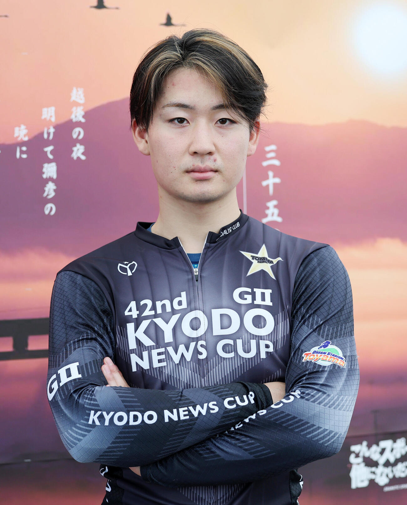山崎歩夢（2026年10月撮影）