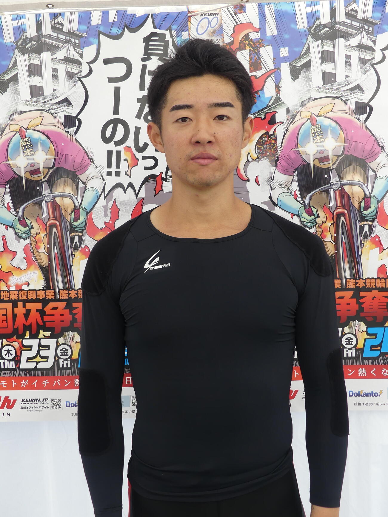 福田稔希は1予9Rで2着ゴールも「出してしまった」レース内容に不満顔