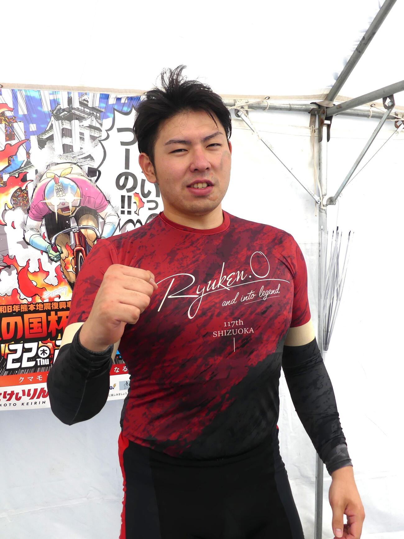 開幕戦の1予1Rを打鐘前たたきで押し切った長田龍拳