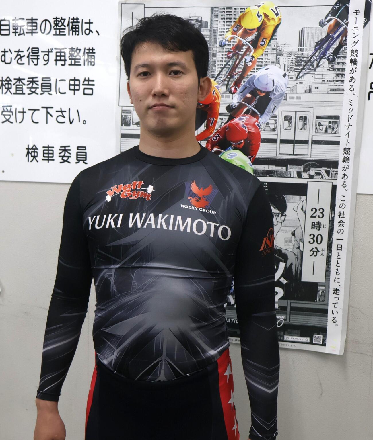 脇本勇希はケア中心で上積み成功