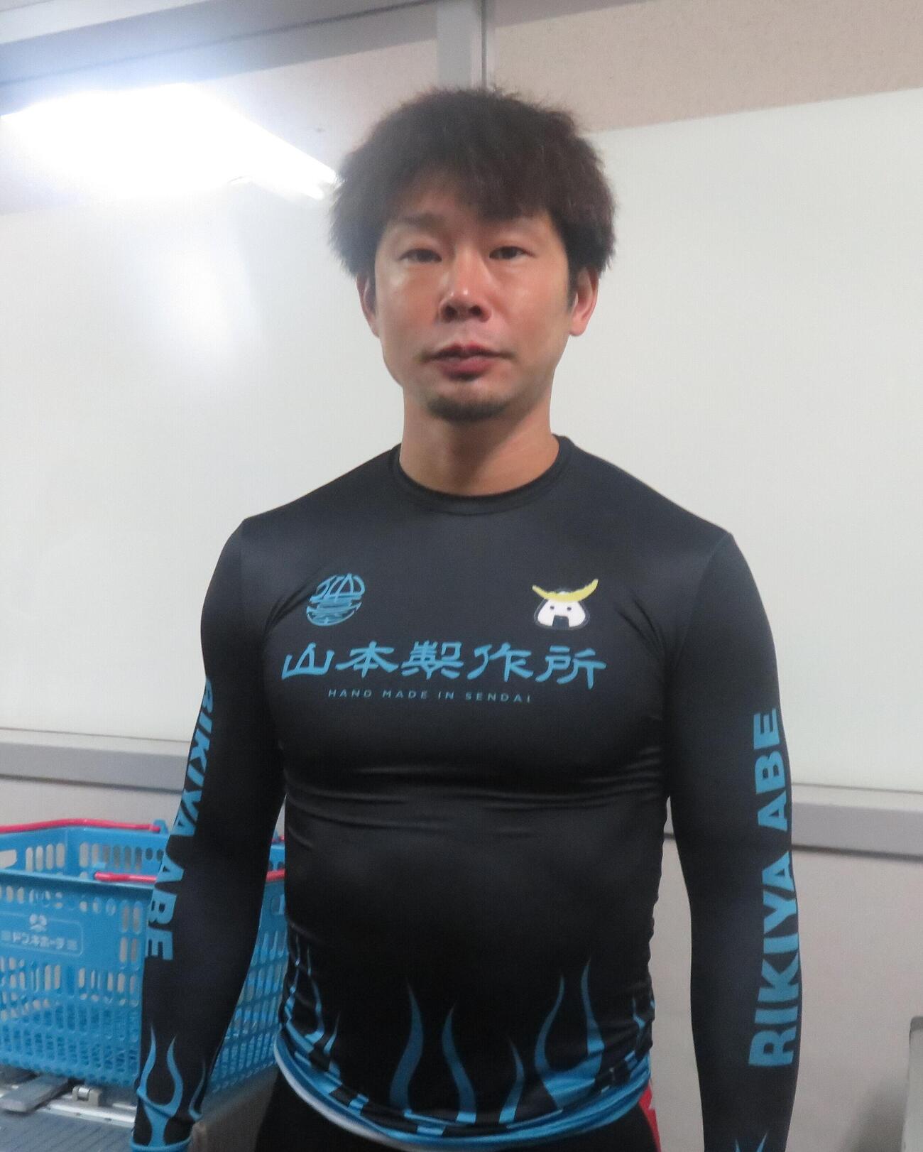 直前のG1で決勝に進出した阿部力也が京王閣に参戦