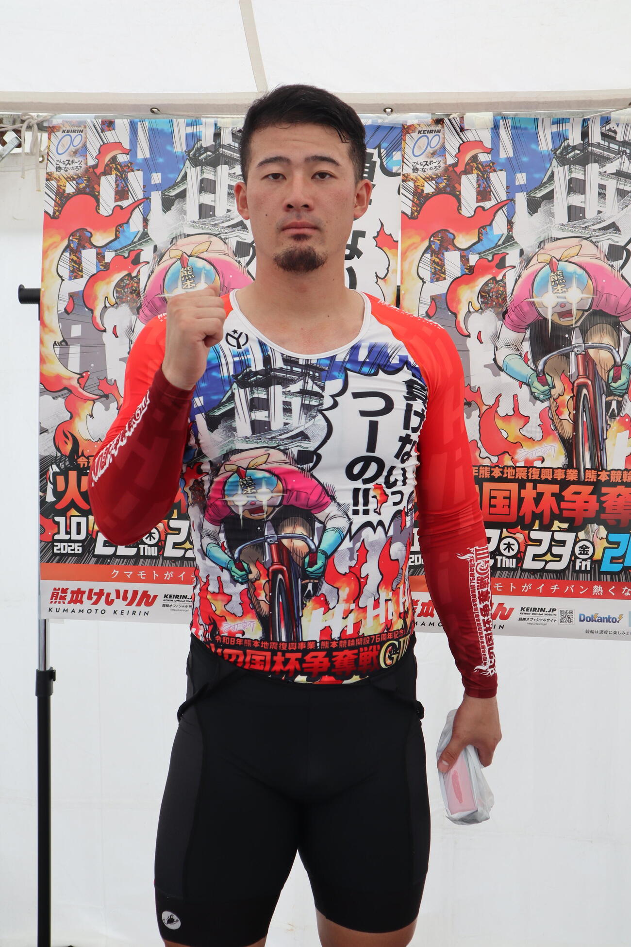 熊本初参戦の猿楽楓樹が最終日を1着で締める