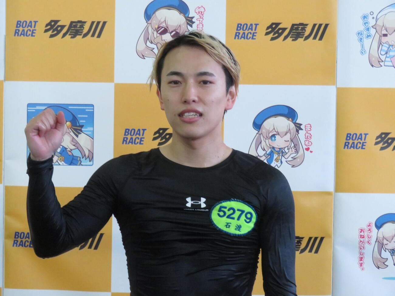 デビュー初優勝の石渡翔一郎が水神祭を行った