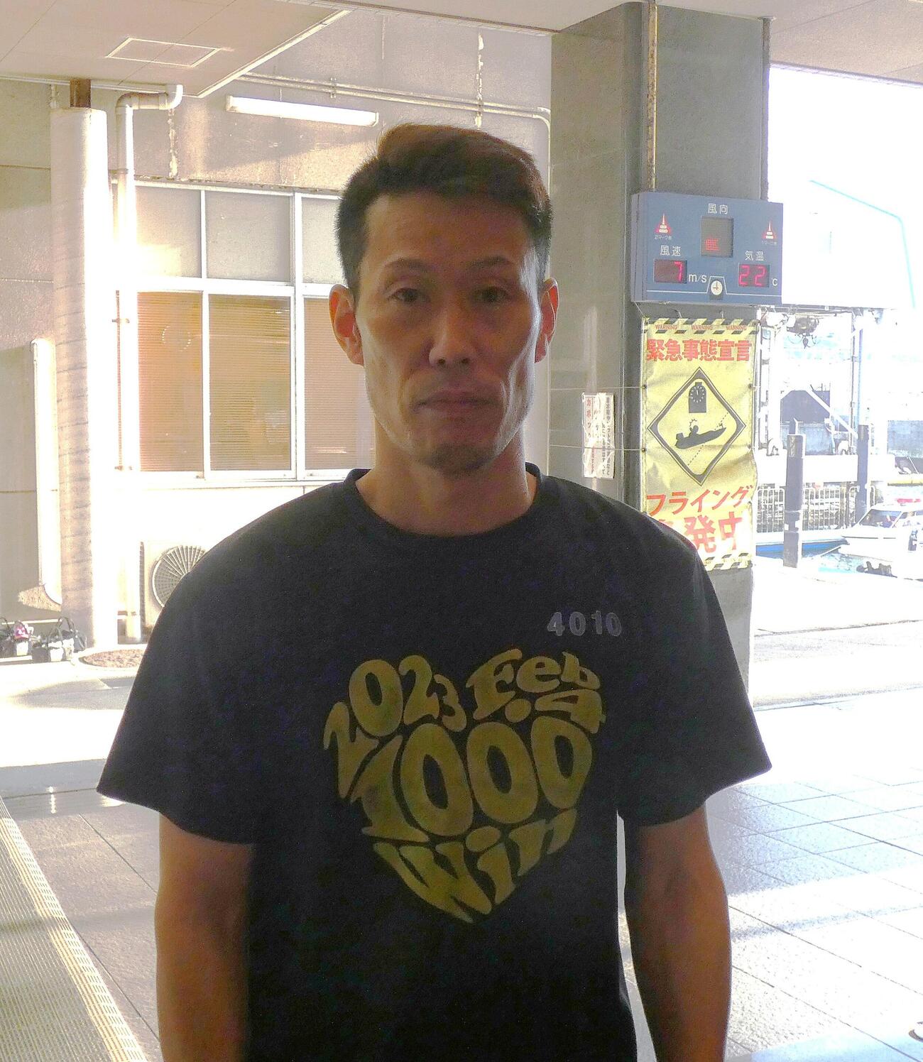 越智照浩は3走オール3連対キープと好調だ
