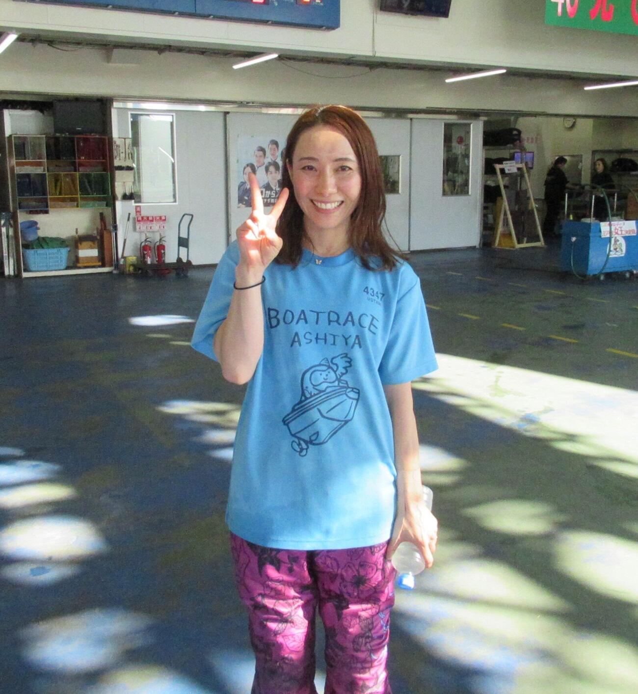 魚谷香織（2026年10月）