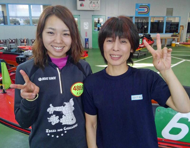 復帰大山千広選手大山博美選手　親子サイン入りトートバック 復帰大山千広選手大山博美選手 親子サイン入りトートバック 産休で長期