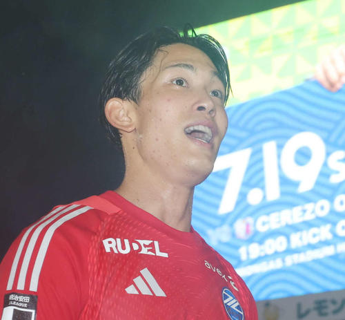 町田GK谷晃生（2025年6月14日撮影）