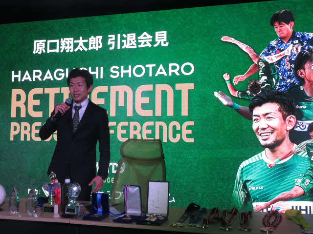 引退会見を行ったビーチサッカー元日本代表の原口翔太郎さん