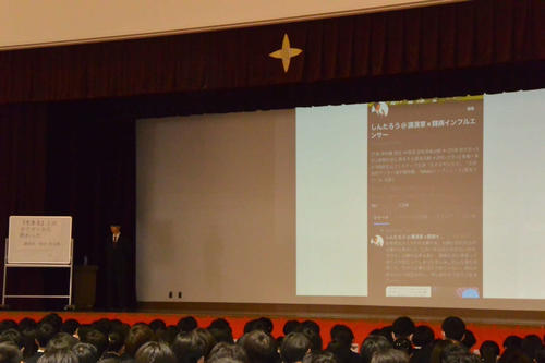 日大習志野高校での講演会の様子(2023年2月28日)