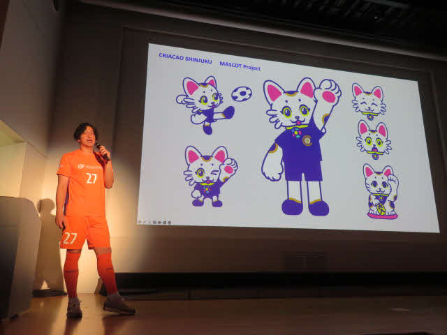 招き猫のマスコットのさまざまなパターンを紹介