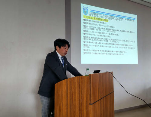神奈川県中学サッカー専門部部長を務める熊谷健太郎先生