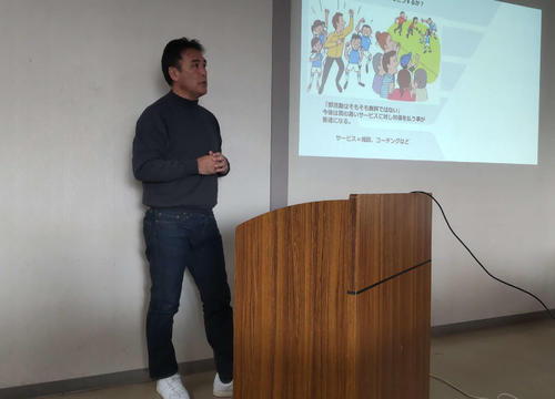 講師として参加した日本サッカー協会育成ダイレクターの影山雅永さん