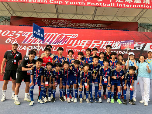 中国に遠征した町田U13＝（C）FCMZ