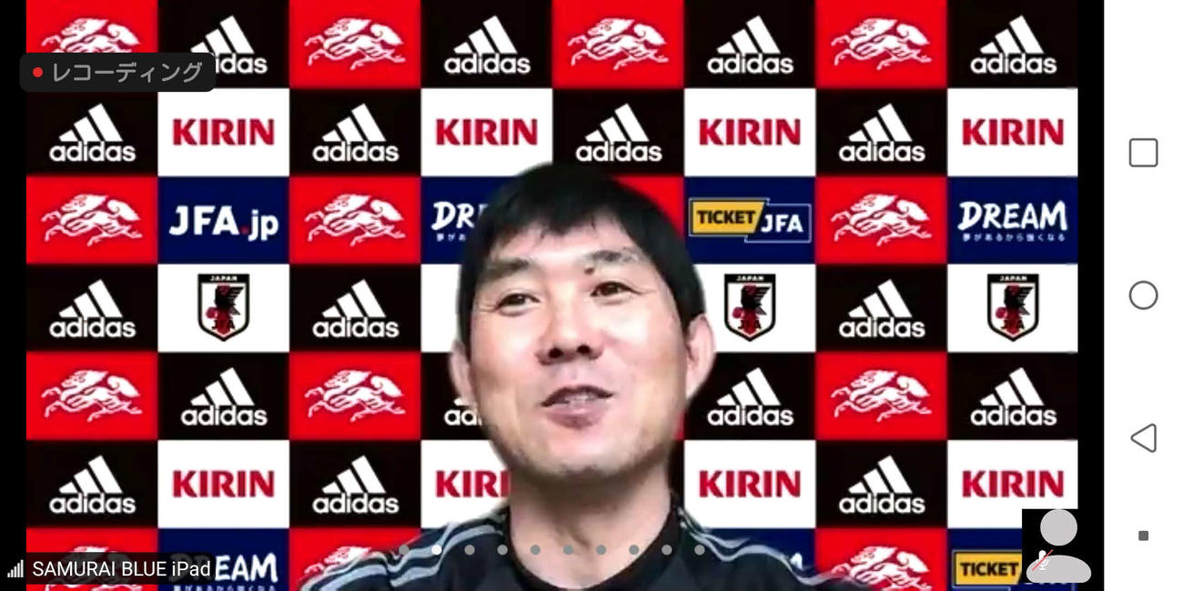 オンラインで取材に応じる日本代表森保監督